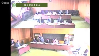 上牧町議会　H30年議会運営委員会 　H30.12.4