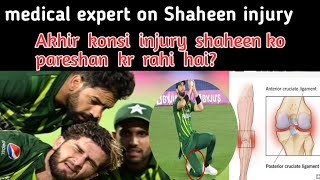 Shaheen injury full explained|shaheen shah afridi|pravin choure