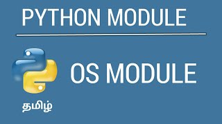 Python - OS Module | Tamil | iCoding