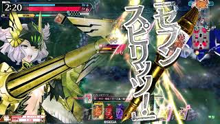 【wlw2】回数勢in星めぐりの森1_A　シグルドリーヴァ2vs2【金/5巻】