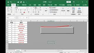 从0到精通Excel电子表格制作技巧在线视频教程