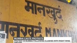 Mumbai caste protests against violence