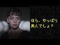 【スターウォーズ】映画「ハン・ソロ」2種類の公開映像を読み解く