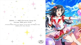 Sign wa B - Setsuna Yuki [RVC A.I. Cover]