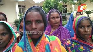 Locals accuse bank fraud in Jajpur