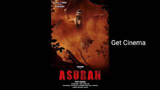 Asuran Movie First look Poster | Dhanush Next movie Asuran