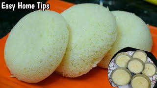 बिना इडली स्टैंड कटोरी में बनाये सॉफ्ट इंस्टेंट रवा इडली Idli Recipe In Hindi Suji Ki Idli Rava Idli बिना इडली स्टैंड कटोरी में बनाये सॉफ्ट इंस्टेंट रवा इडली Idli Recipe In Hindi Suji Ki Idli Rava Idli