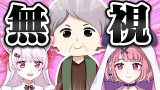 【漫画】マッサージ中は話しかけられたくない椎名唯華【マンガ動画】【アニメ】にじさんじ☆ぷちさんじ VTuber