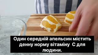 ТОП 10 найкорисніших та найпростіших напоїв. Моя бабуся на 65 виглядає на 30. Біжить як молода.