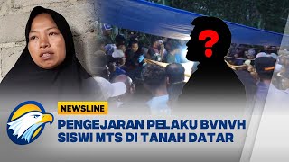 Datar Siswi Ditemukan T3w4s Dalam Karung, Polisi Percepat Penyelidikan [Newsline]