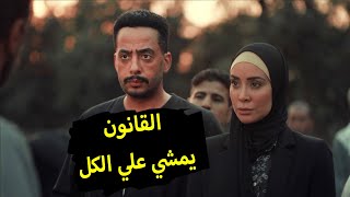 هاشم معترض علي قرار الازالة بس العمدة حسن ليه راي تاني #العودة  الحلقة الأولي