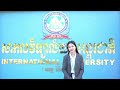 live stream ដំណឹងល្អ ស្តីពី ការសិក្សានៅ សាខាសាកលវិទ្យាល័យអន្តរជាតិ ខេត្តប៉ៃលិន