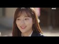 extra ordinary you ep.21 naun found her 어쩌다 발견한 하루 20191106