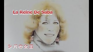 Danielle Licari 「シバの女王」　La Reine De Saba