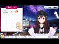 【オリ曲歌枠】イラスト描いたから褒める～その他告知も～singingstream【ホロライブ ときのそら】