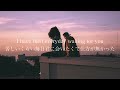 [恋愛洋楽][和訳] A Thousand Years - Christina Perri