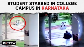 Karnataka News | Advances Rejected, Ex Classmate Stabs Woman 7 Times In Karnataka College