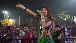 Patli Kamariya More Hai Hai Live Performance By Anju Kusmi || YS Photography