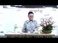 01 saya dr. soe lwin mandalay