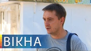 Возвращение лихих 90-х? В Запорожье рэкетиры подожгли магазин | Вікна-Новини