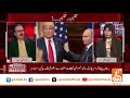 g7 summit america openly supports russia china s surprise ready dr shahid masood revelations