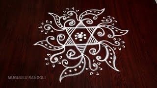 pulli kolam designs with dots || pulli kolam with dots || simple rangoli kolam || simple pulli kolam