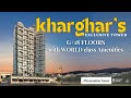 2 BHK IN SAI SYMPHONY KHARGHAR || MOST DEMANDING LOCATION OF NAVI MUMBAI || FLAT NEAR METRO STATION