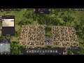 ANNO 1800  Ep. 1  Building Capital City Begins  Anno 1800 City Builder Tycoon Sandbox Gameplay
