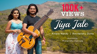 Jiya Jale | Dil Se | Cover Song | Antara Nandy Ft. Amritanshu Dutta