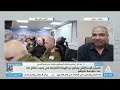 مداخلة نزار نزال المختص بالشأن الإسرائيلي والباحث في قضايا الصراع العربي الإسرائيلي