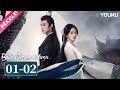 [INDO SUB] Bulan Terang di Langit (Secrets of the Shadow Sect) EP01-02 | YOUKU