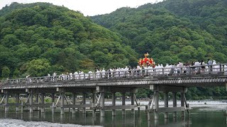 【京都/嵐山】令和6年 嵯峨祭 還幸祭 渡月橋を渡る神輿 獅子舞/剣鉾 野宮神社 愛宕神社