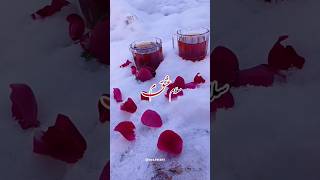 چه ولنتاین باشه، چه سپندارمذگان، عشق همیشه قشنگه... ❤️   عشق، ولنتاین، صبح، صبحتون بخیر، حالخوب،