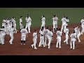 ヤクルトついに優勝＆そして胴上げへ！高津監督が７回舞う！！　2022 9 25 vs横浜