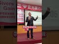 想節省人力，整廠規劃自動化設備好幫手 fyp 我要上推薦 推薦 shorts reels bni宏光鑽石名人堂分會 快速包裝 食品自動化 省食