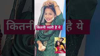 paro aarti video |#paroarti #paro #aarti #gulshanyadav#gulshan #bhojpuri#shorts#viral #youtubeshorts