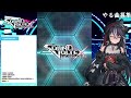 【おうちsound voltex】おはよ～！！！朝音ゲーやるぞ～！！！！　※曲リクエスト可【男の娘vtuber 黒鵺ハク】