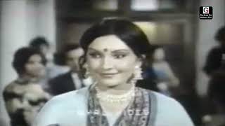 राहों पर चलते चलते - आत्मा राम (1979)