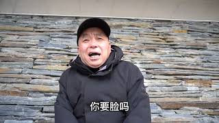 北京老哥谈何云伟改口事件，一针见血听着痛快，替郭德纲说出心声