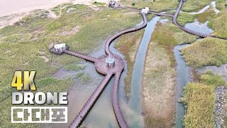 4K🇰🇷 DRONE 💥UHD 무조건 봐야 하는 환상의 드론샷 부산 다대포 꿈의 낙조분수 다대포 해수욕장 DADAEPO BEACH BUSAN KOREA🇰🇷 DJI MINI 3 PRO