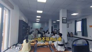 已有几位同学表示了不菲的心意，我们不忘初心，慎终如始