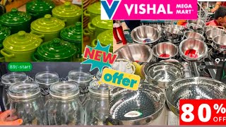 Vishal mega mart cheapest price clearance sale!!Under₹78/Offer upto 80%off |Vishal mart offer today