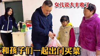 和孩子们一起出门买菜，突遇什么情况？小女儿都说好刺激【胖哥有杜】