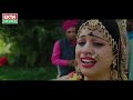 hari bharwad beni ni viday new gujarati song 2018 viday song full hd video rdc gujarati