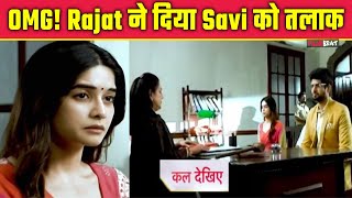 Gum Hai Kisi Ke Pyar Mein Update: Savi और Rajat ने दिया एक-दूसरे को तलाक, Aashka हुई खुश । Filmibeat