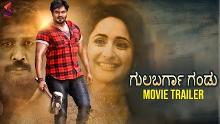 Gulbarga Gandu Kannada Dubbed Movie Trailer | Manchu Manoj | Pragya Jaiswal | Kannada Filmnagar