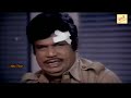 விழுந்து விழுந்து சிரிங்க இந்த காமெடிய பார்த்து சிரிங்க... tamil rare comedy super hit comedy