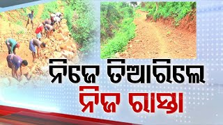 Sans govt help, locals construct road on own in Keonjhar