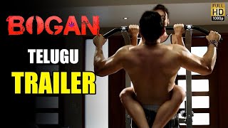 Bogan Movie Official Trailer || Aravind Swamy | #Hansika | Latest Telugu Trailers | Andhra Life TV