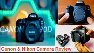 একনজরে Canon ক্যামেরার দাম গুলো জেনে নিন , Saudi Arab Canon Camera Price,